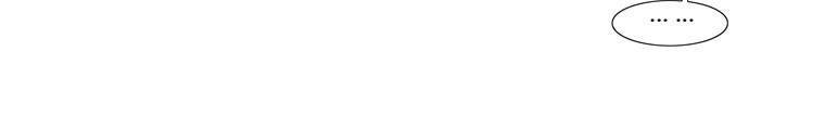 외발로 살다 69화 13