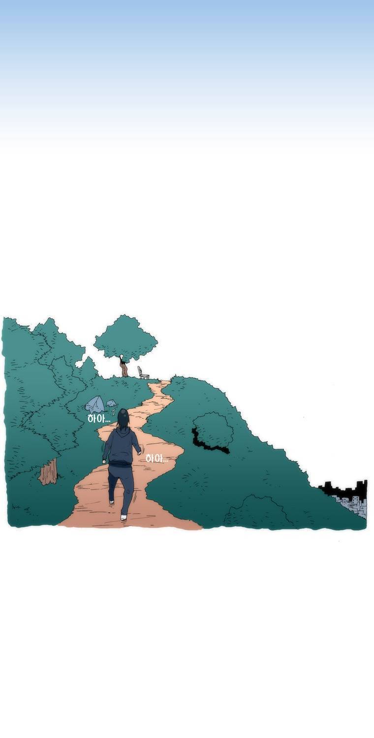 보지 못하고 듣지 못하고 사랑해 2화 28