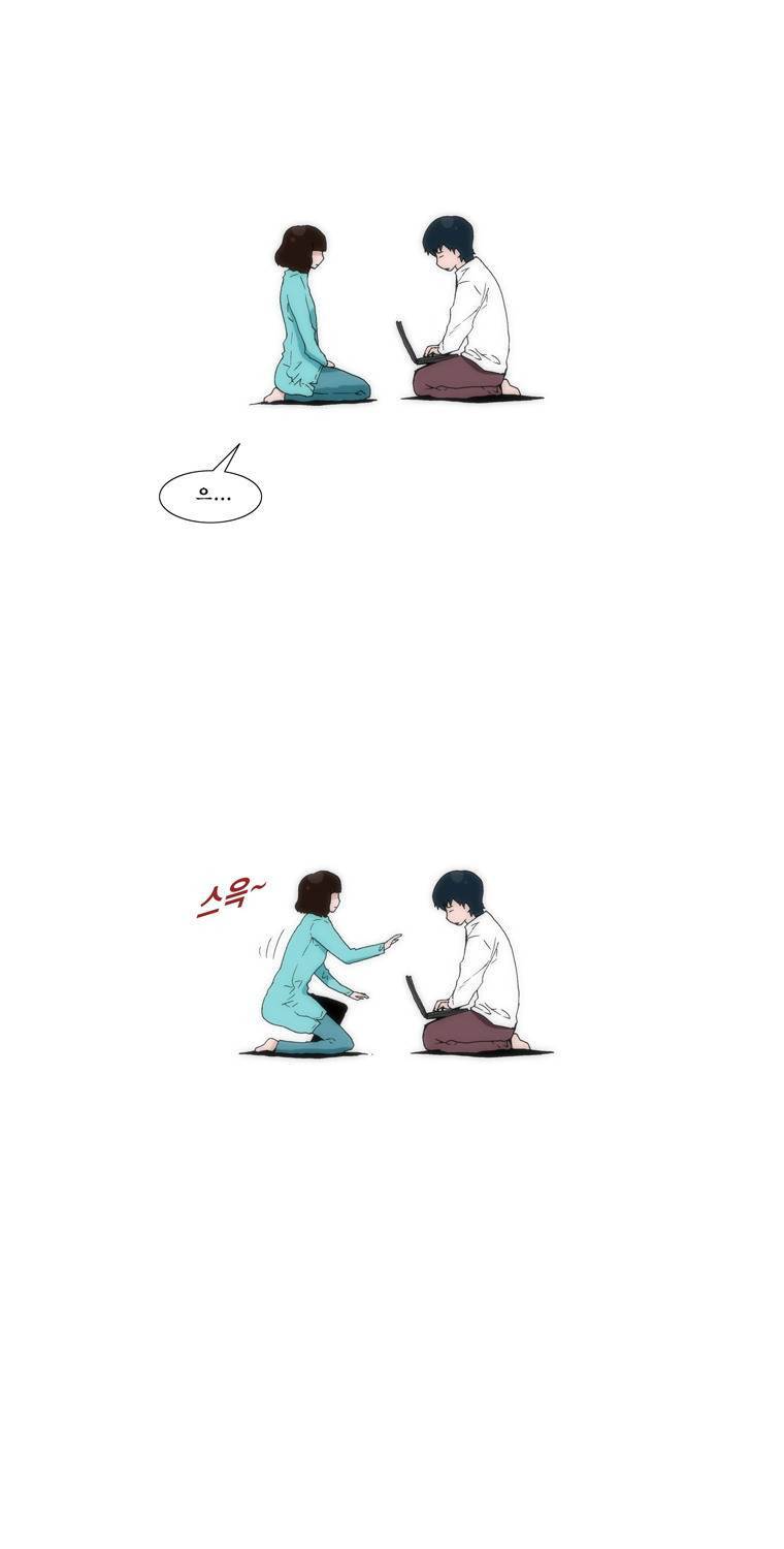 보지 못하고 듣지 못하고 사랑해 42화 6
