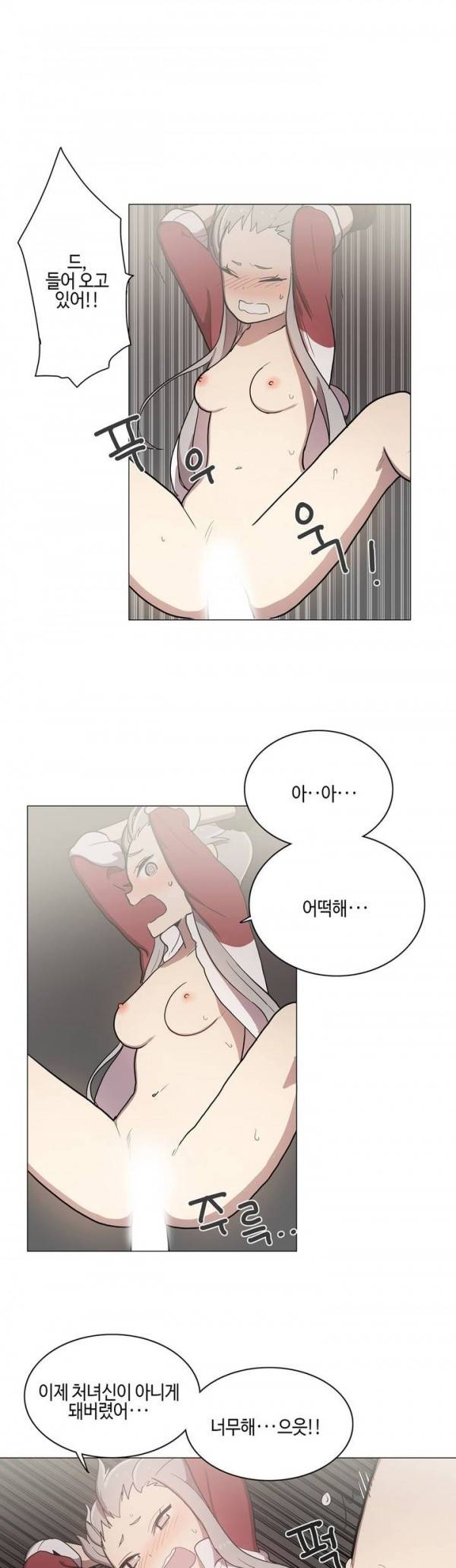 LOQP 35화 3