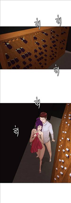 잉글리쉿! 23화 21