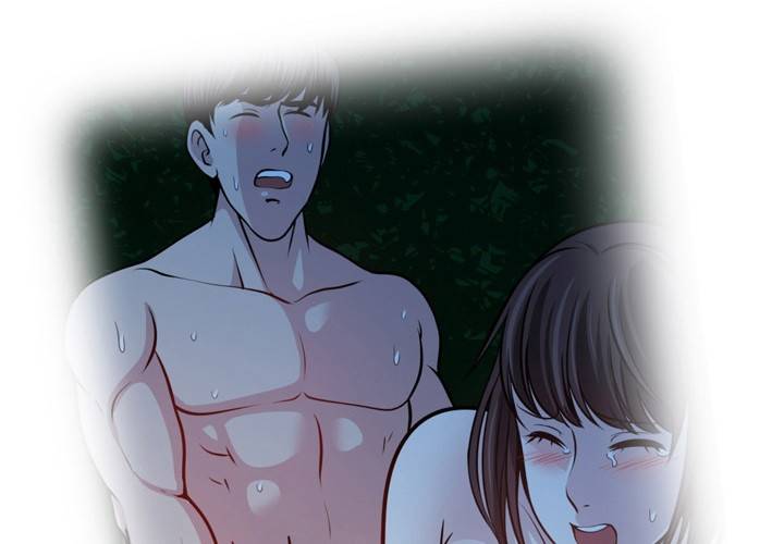 바꿔볼래? 22화 8