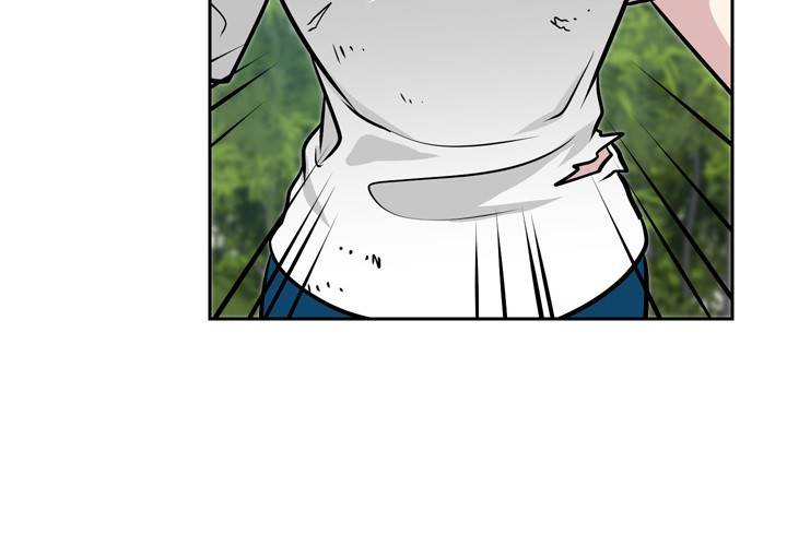 바꿔볼래? 22화 26
