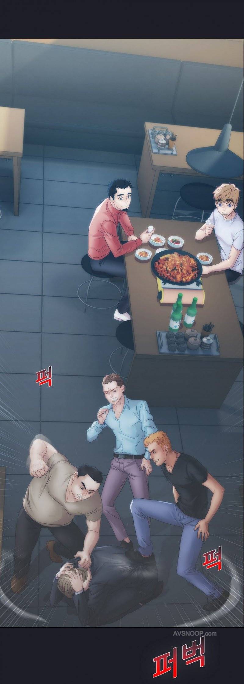 레이디 가든 9화 3