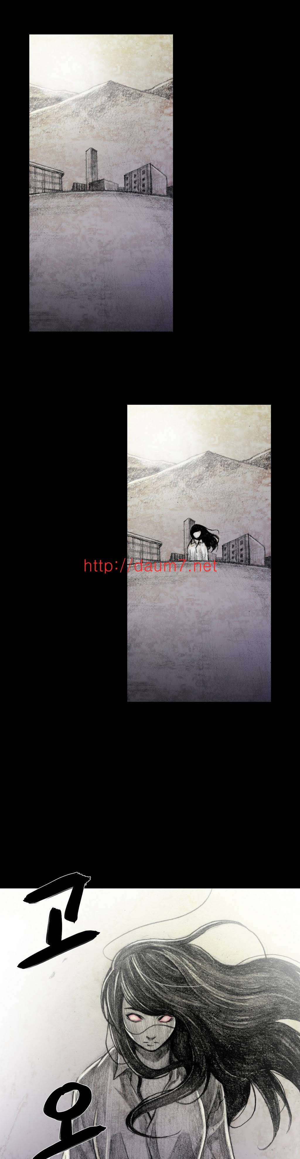 인형의 집 15화 1