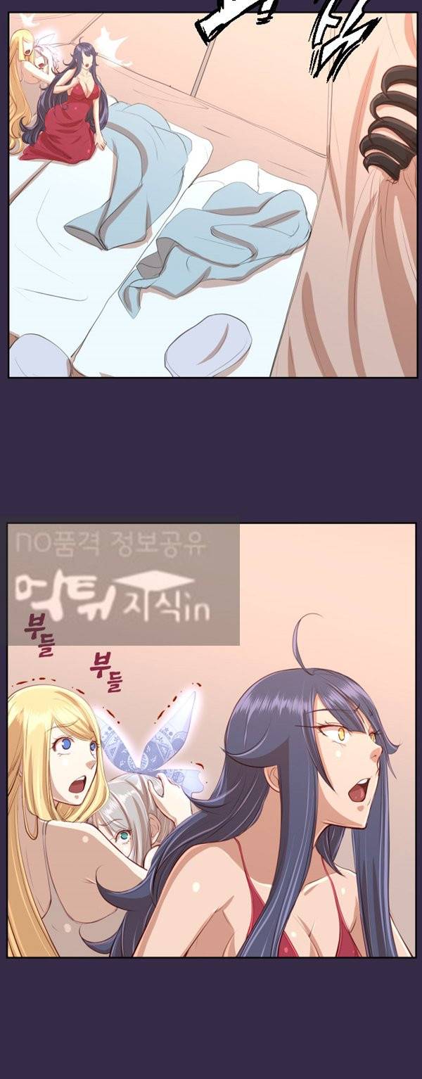 아하루 시즌2 9화 2