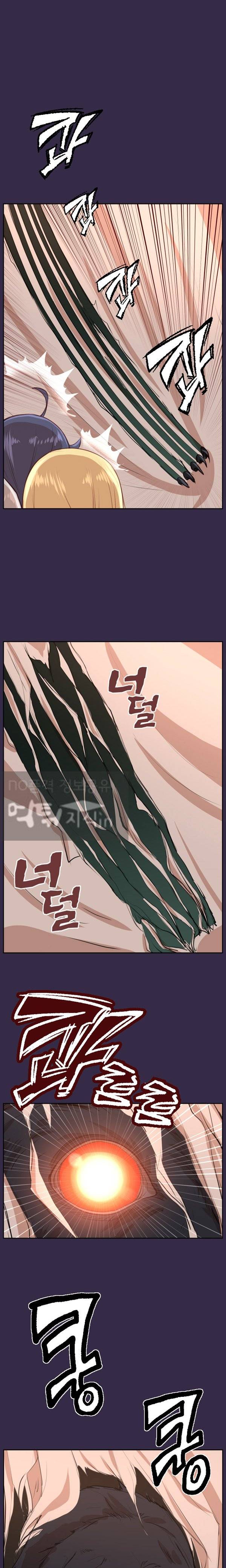 아하루 시즌2 9화 3