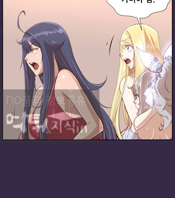 아하루 시즌2 9화 5