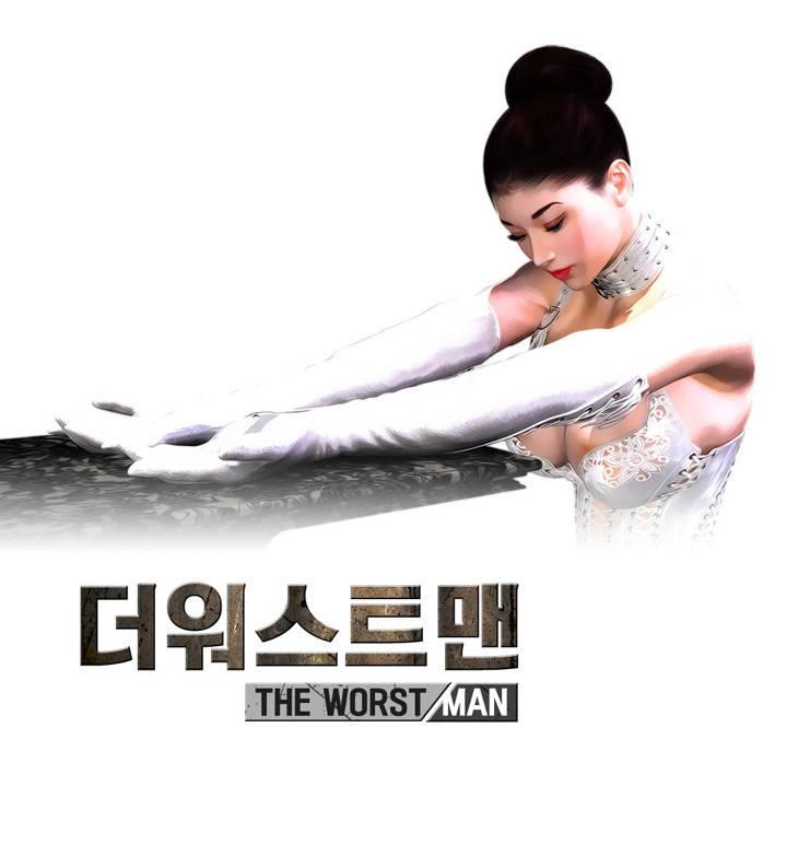 더 워스트맨 16화 1