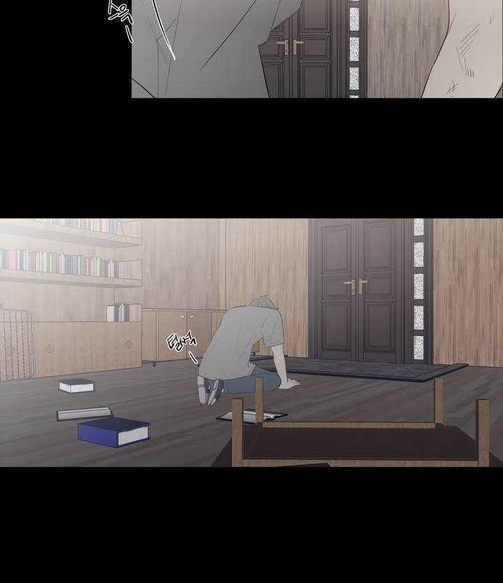 너의 돈이 보여 2부 15화 8