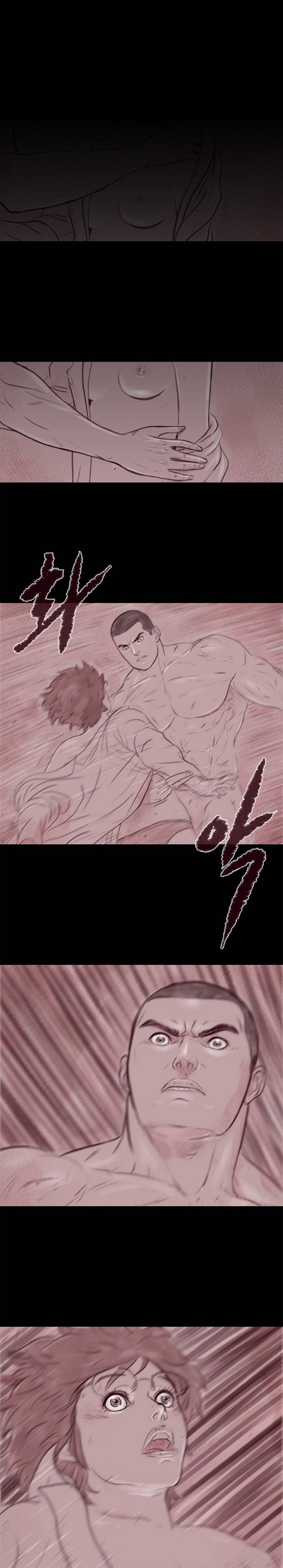 살아있다 시즌3 16화 - 고스트 1
