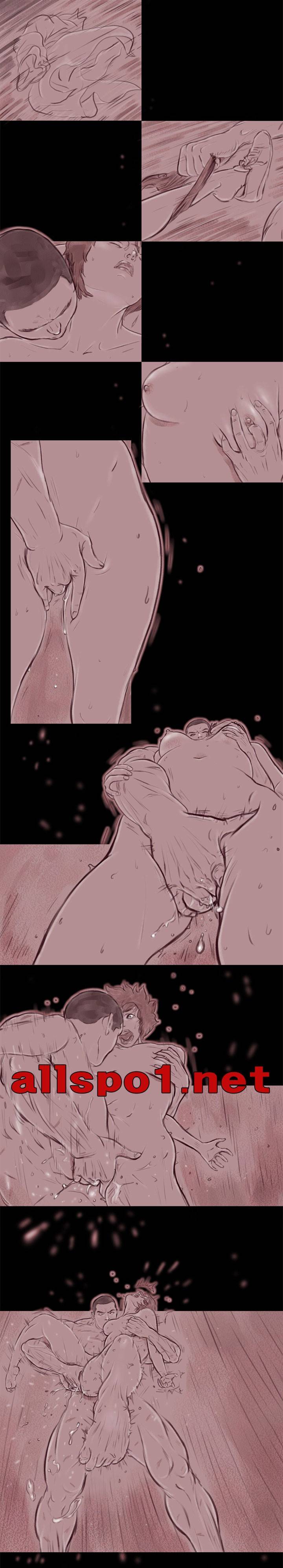 살아있다 시즌3 16화 - 고스트 3
