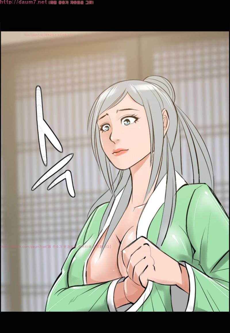 박수무당 10화 3
