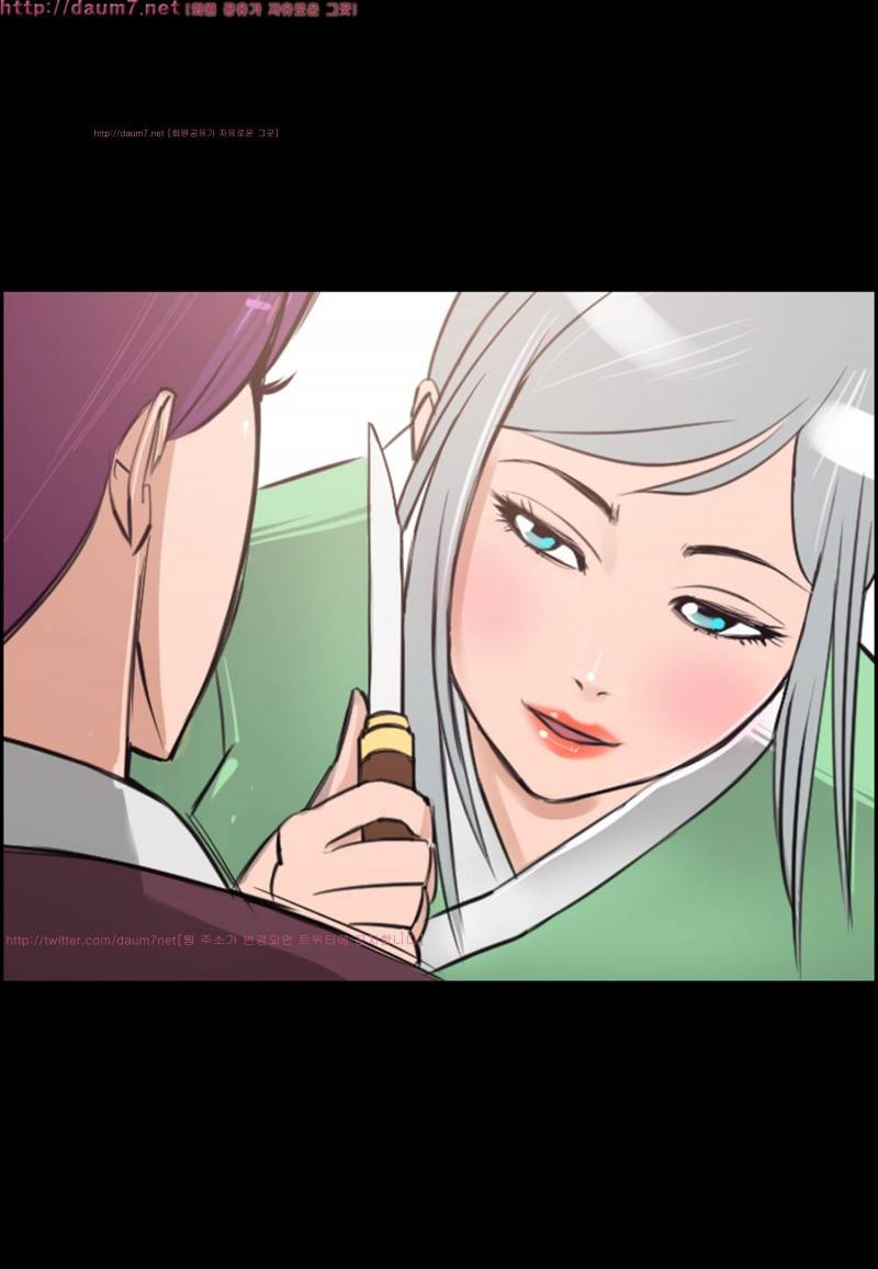 박수무당 10화 5