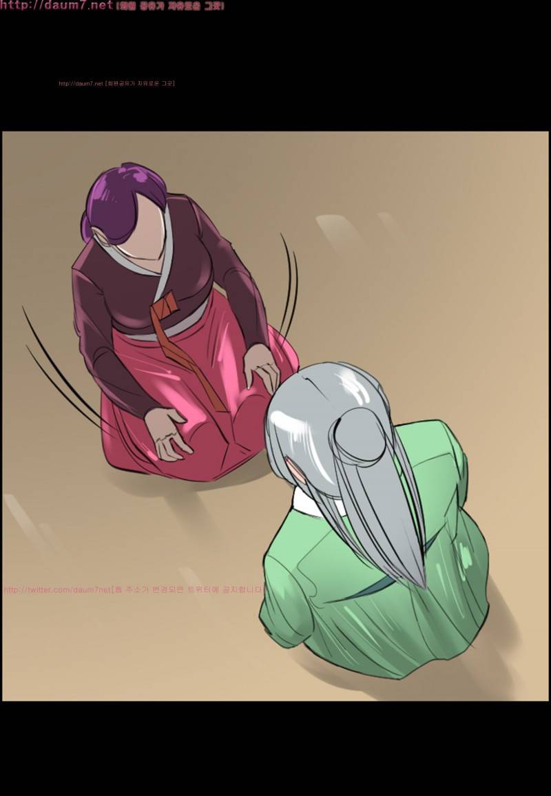 박수무당 10화 7