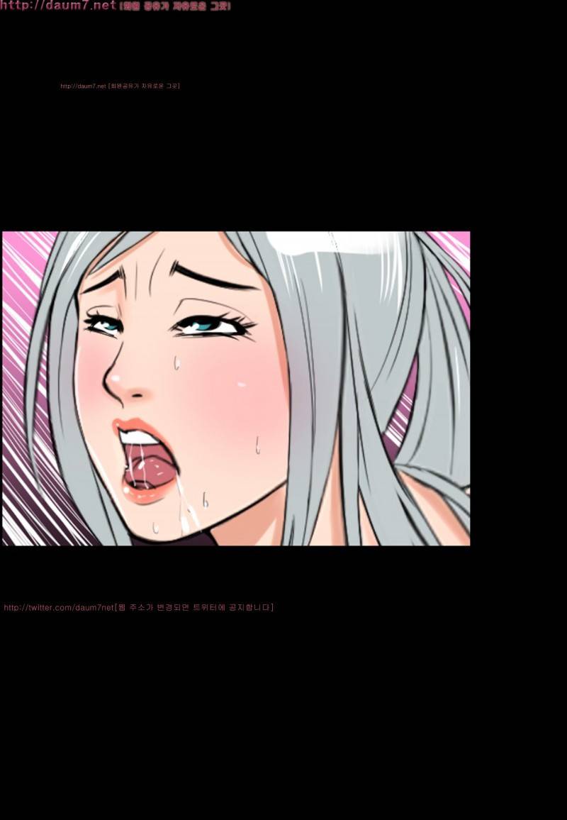 박수무당 10화 29