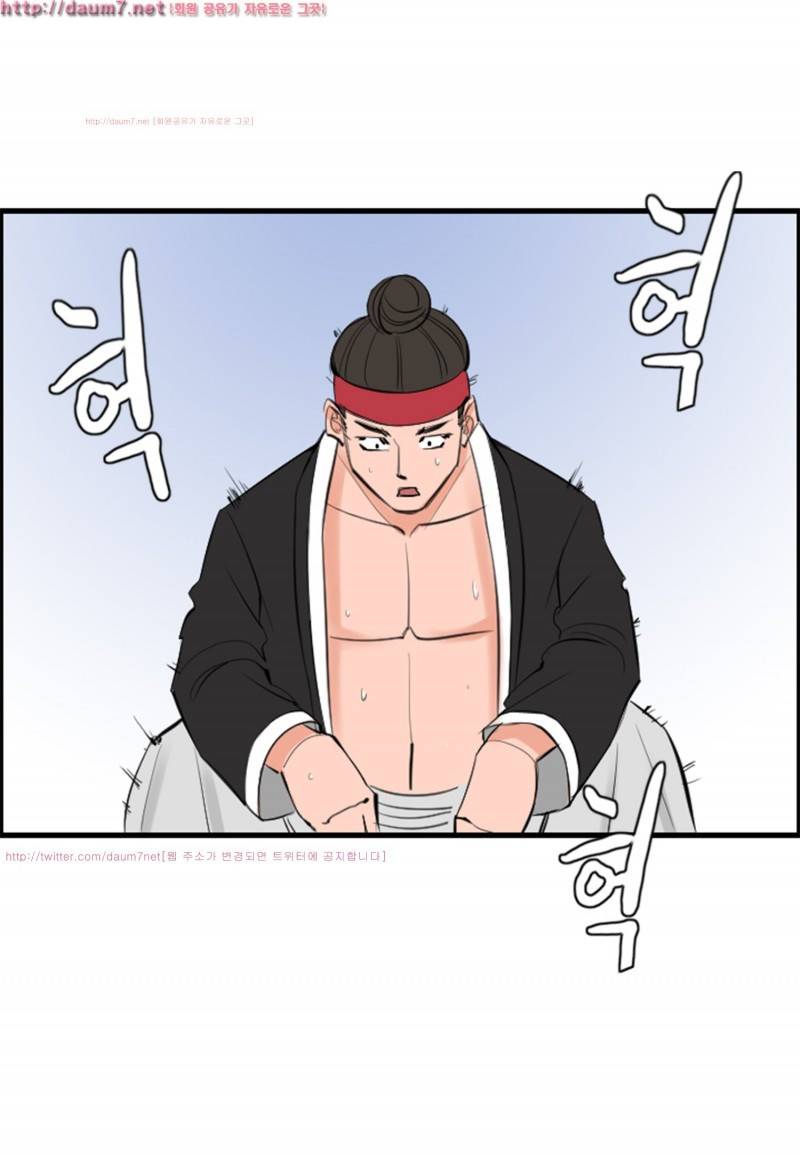 박수무당 10화 34