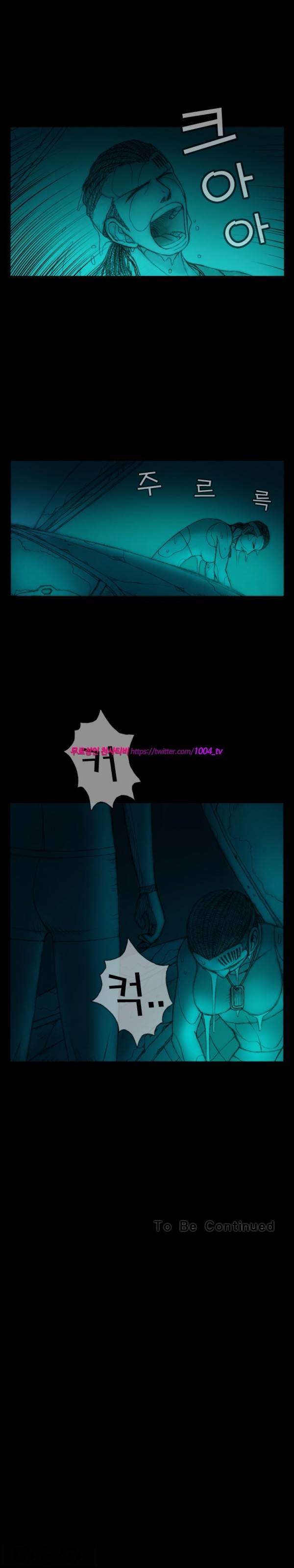 주카이 5화 10