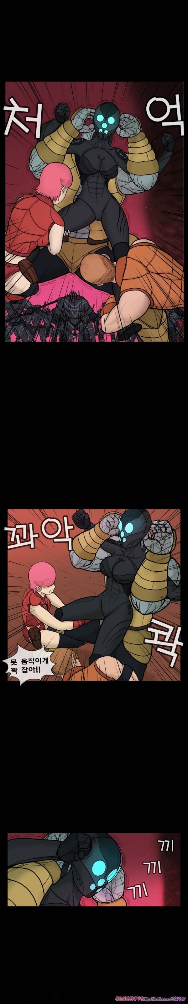 주카이 45화 8