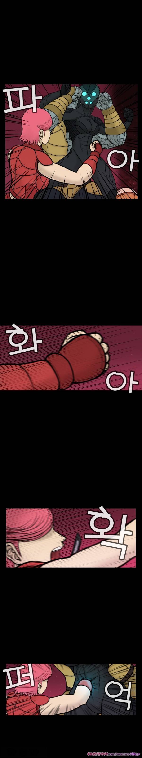 주카이 45화 10