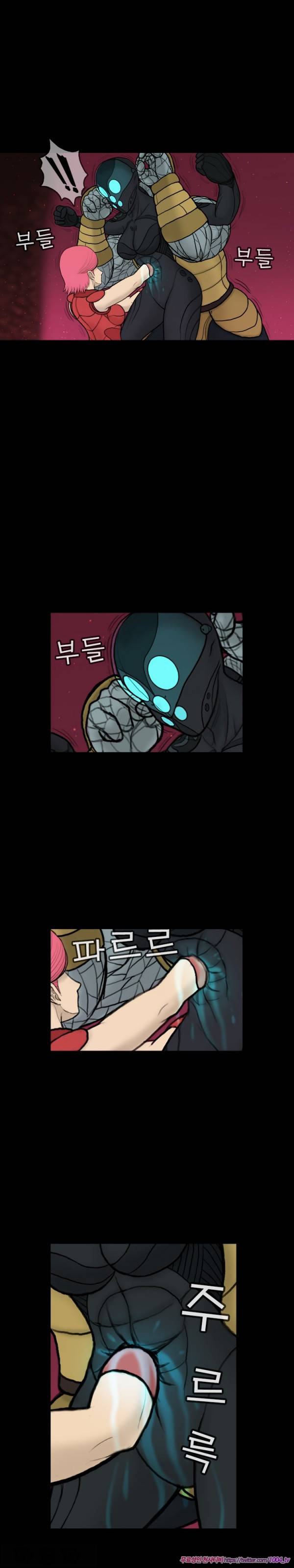 주카이 45화 11