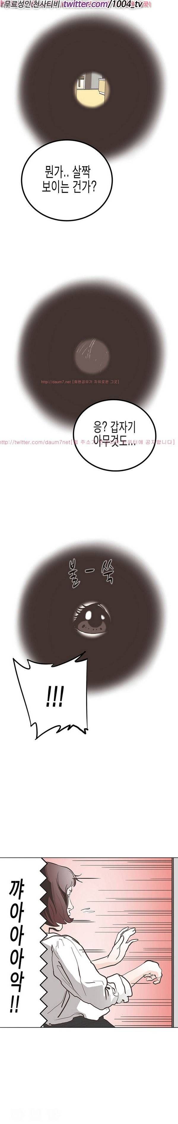 7.mp4 11화 4