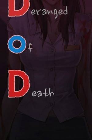 D.O.D:연가시 10화 4