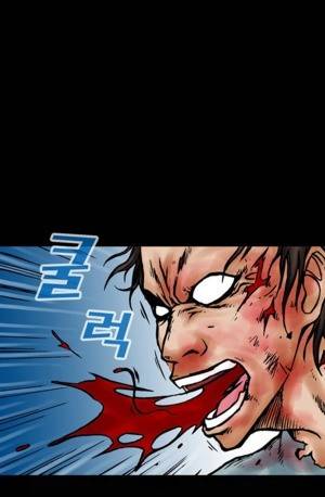 D.O.D:연가시 10화 15