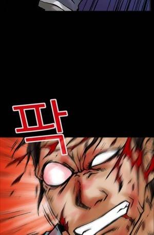 D.O.D:연가시 10화 24