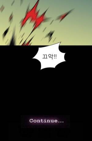 D.O.D:연가시 10화 41