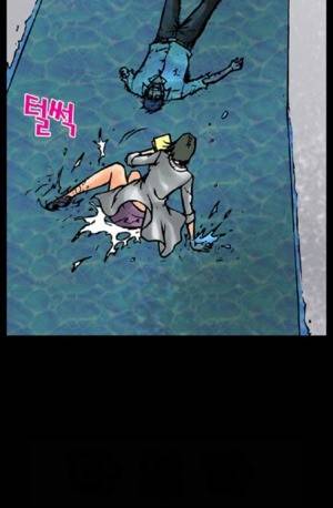 D.O.D:연가시 20화 20