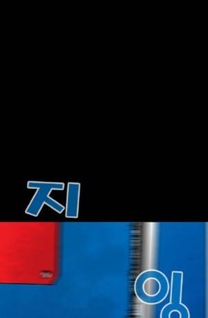 D.O.D:연가시 20화 43