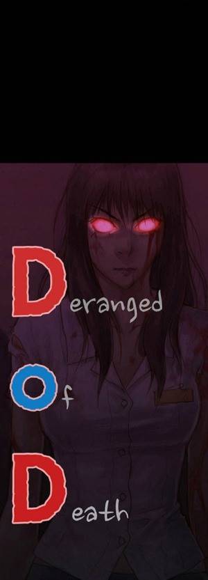 D.O.D:연가시 30화 5