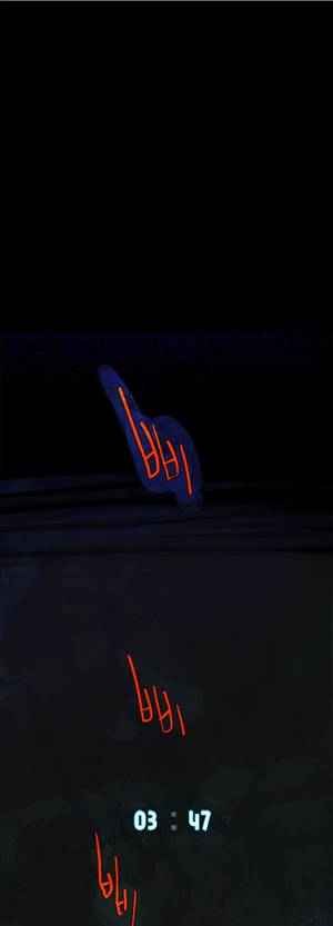 그날 1화 1