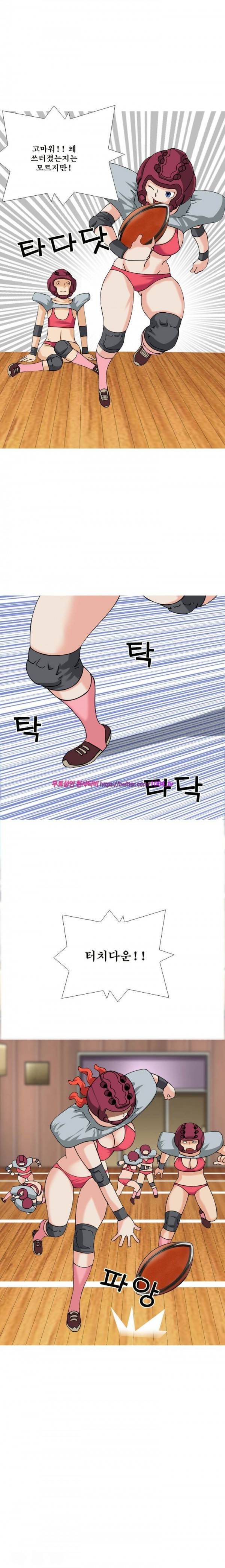 투혼의 란제리(시즌2) 6화 3