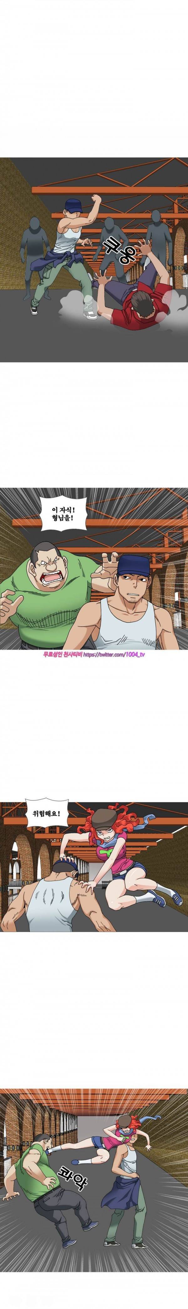 투혼의 란제리(시즌2) 26화 1