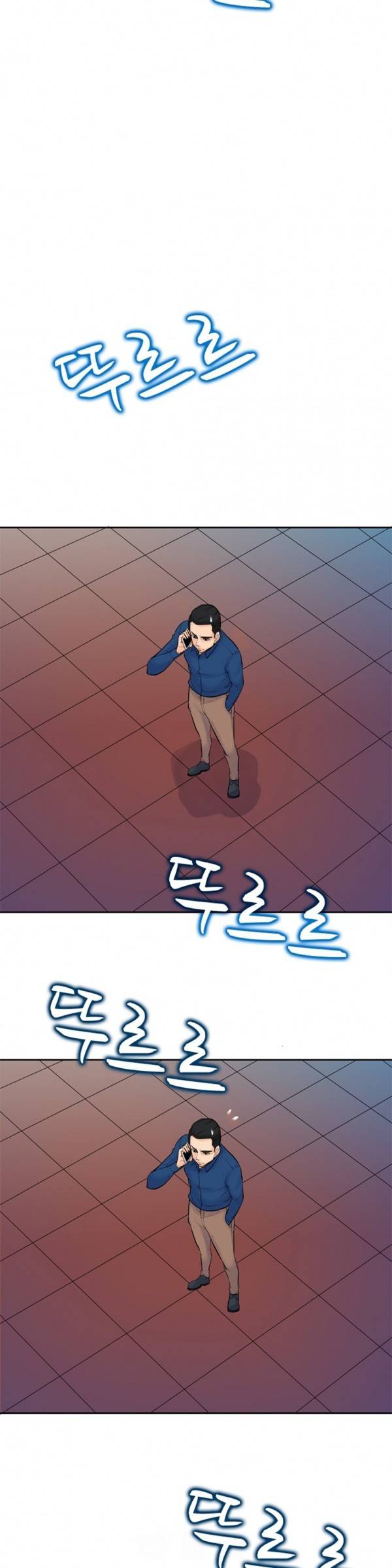 너의 신음이 보여 6화 16