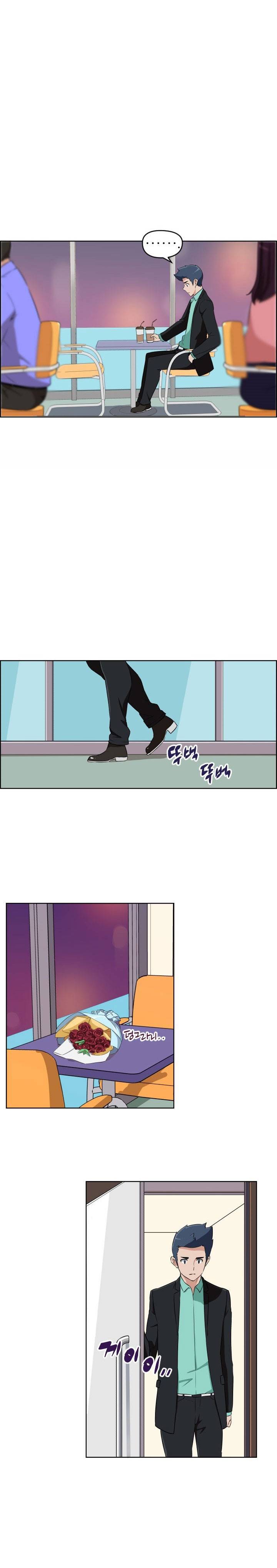 우리동네 야릇한 미용실 28화 1