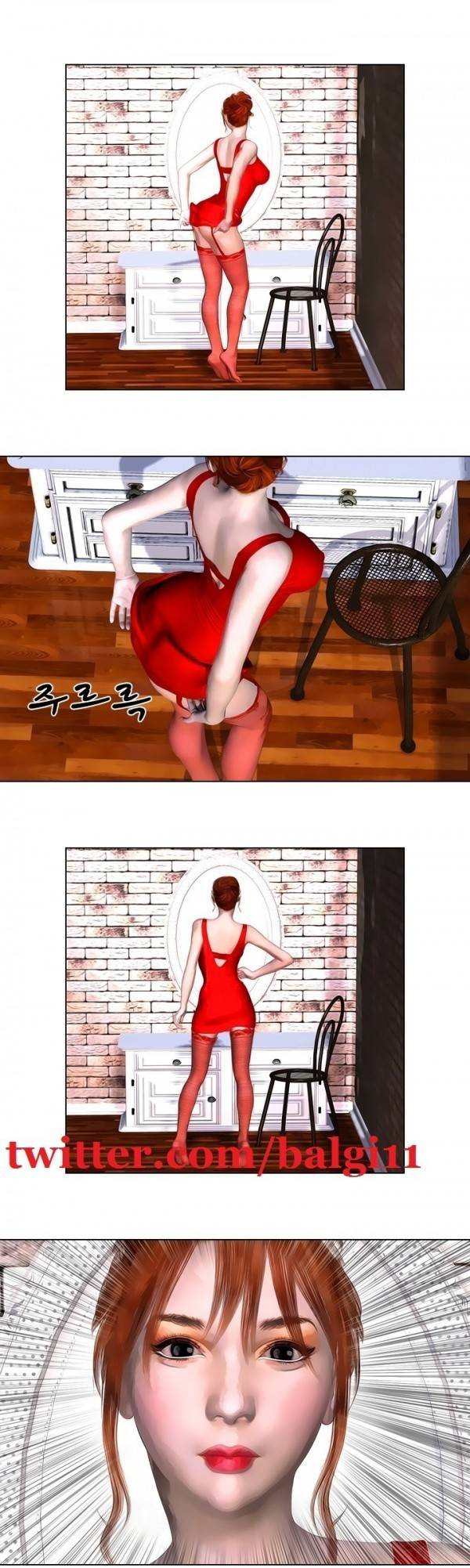 장난스런 사정 18화 10