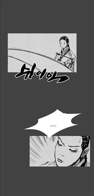 자귀 38화 2