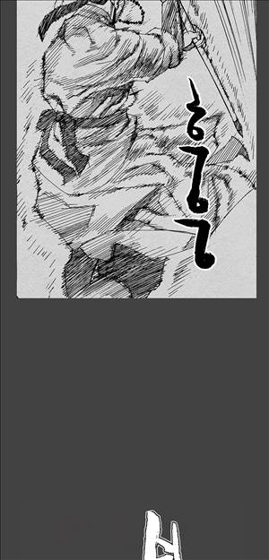 자귀 38화 8