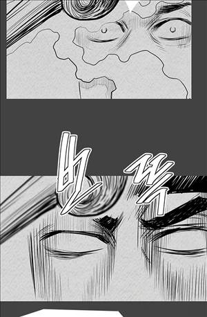 자귀 109화 2