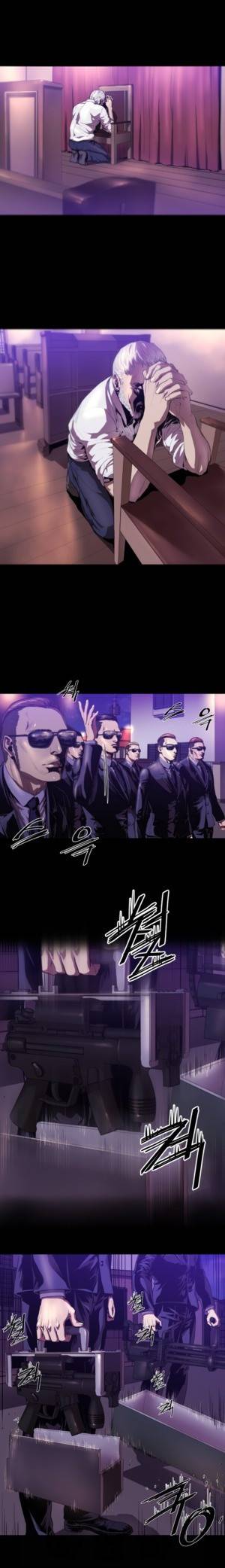 밸런스 8화 - 1장 8절 6