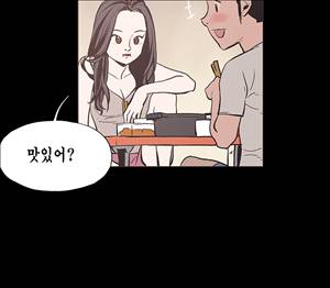 동거 24화 3