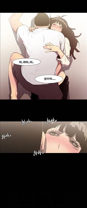 금.관.아 55화 - 아내를 빼앗다<9> 1