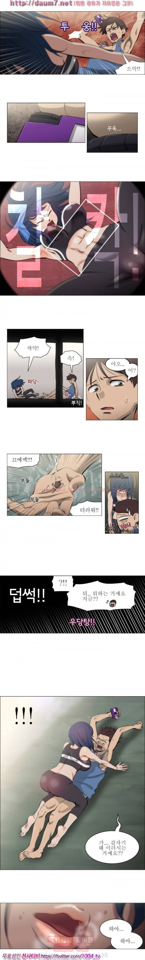 조교카메라 7화 3