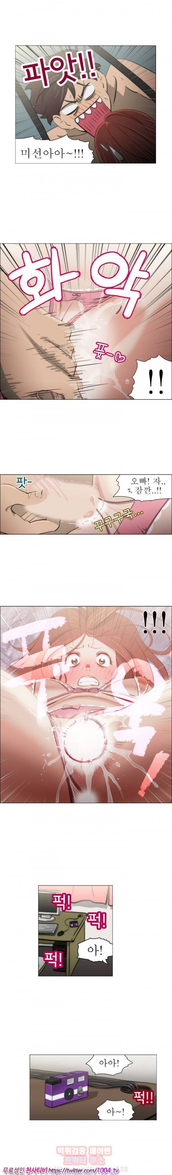 조교카메라 27 - 최종화 6
