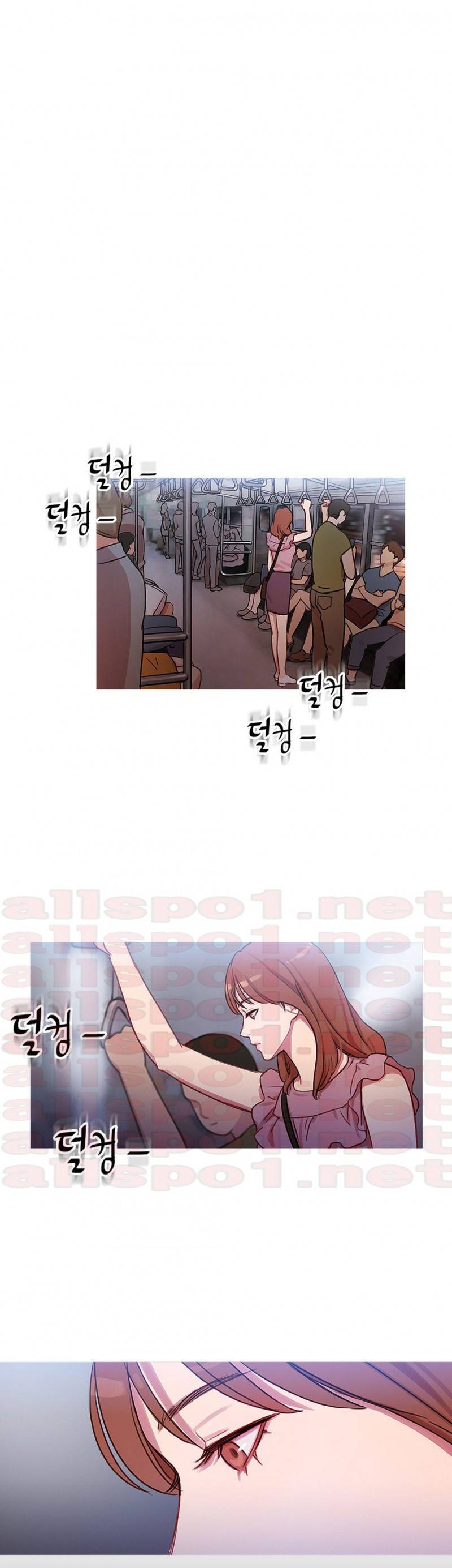 마녀의 스캔들 21화 1