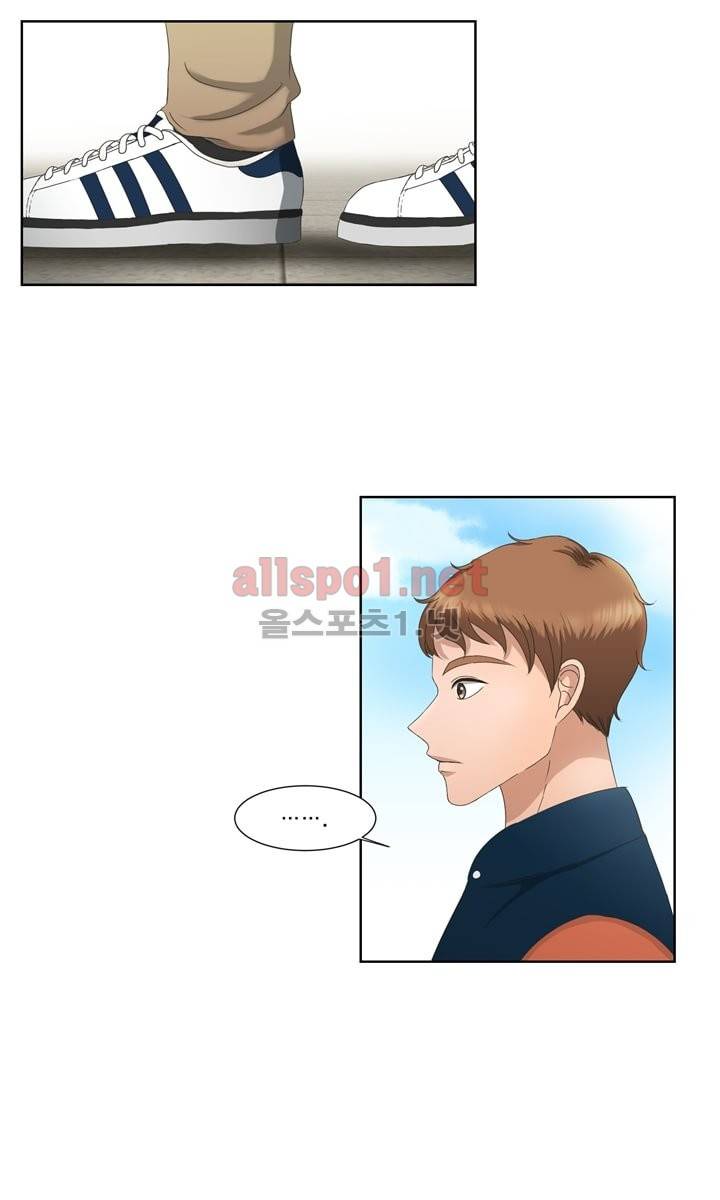 지금은 37.2도 3화 2