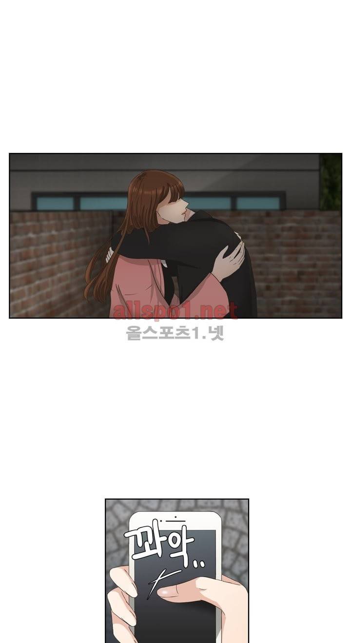 지금은 37.2도 3화 9